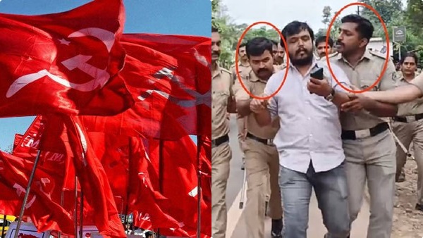 cpm-police