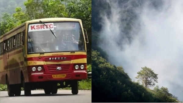 ksrtc-1