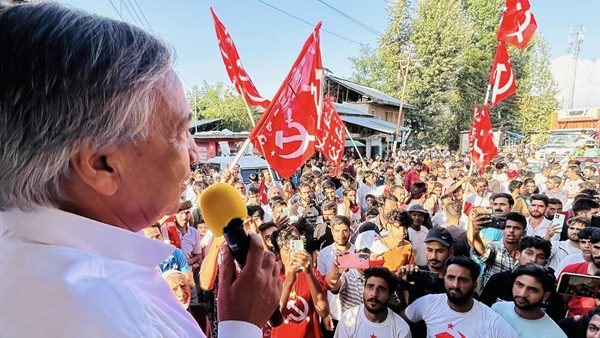 kulgam-