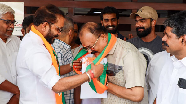 bjp