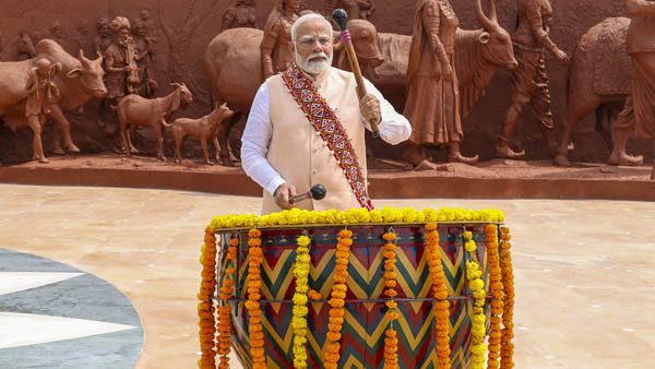 Maharashtra Election 2024