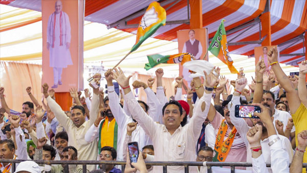 Haryana Election Results Haryana Election Results