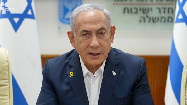 Benjamin Netanyahu