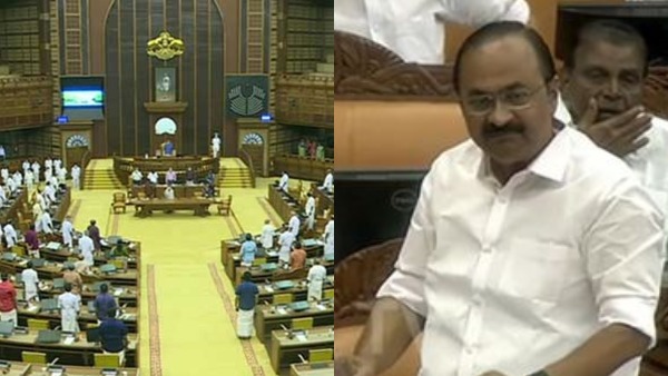 oppositionassembly oppositionassembly