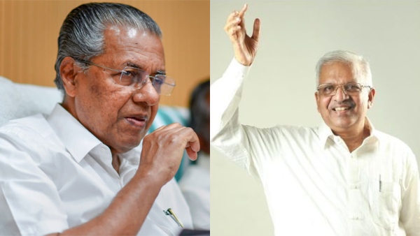 pinarayivijayanpjayarajanbook pinarayivijayanpjayarajanbook