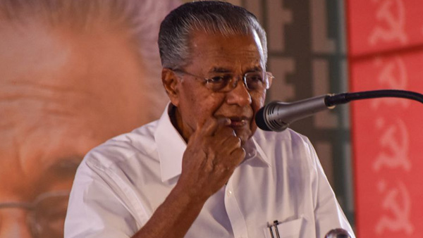 Pinarayi Vijayan
