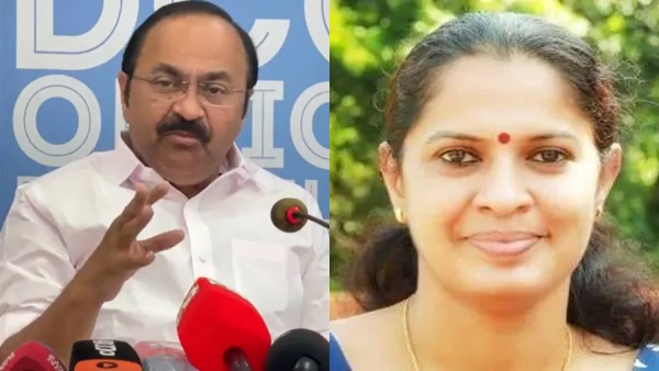 ppdivyaoppositionleadercongress