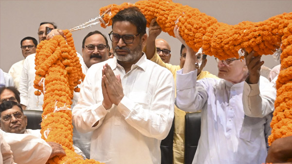 prashant kishor