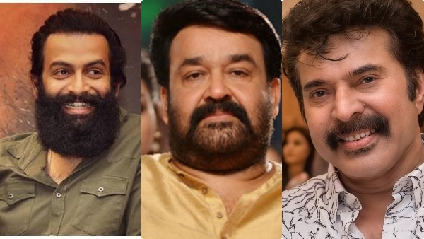 malayalam-cinema-collection-2024