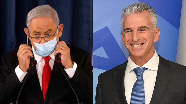 qatar-israel-mossad-talks