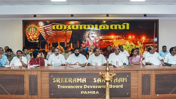 sabarimala