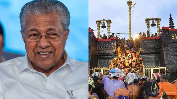 sabarimalanew