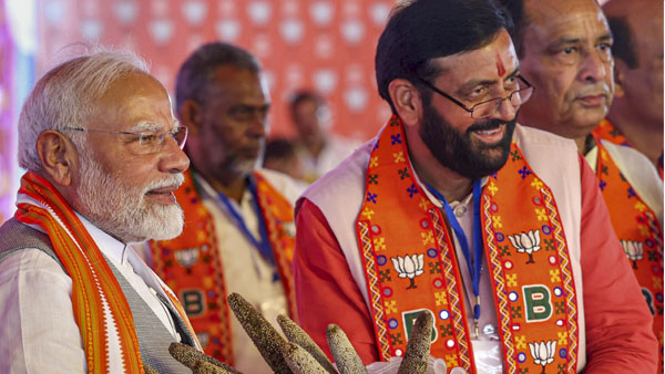 Haryana Election Results