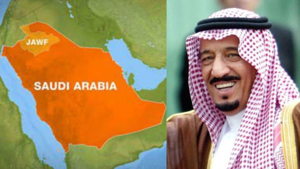 saudi electric jet