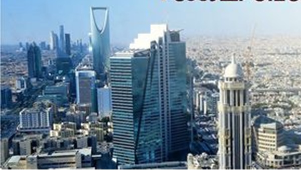 saudijob2-