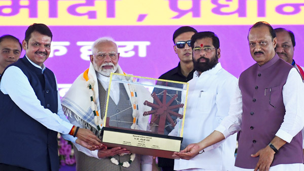 maharashtra assembly election 2024