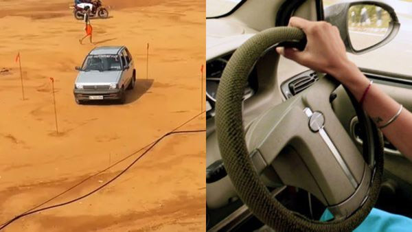 Driving License Driving License