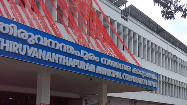 Thiruvananthapuram Corporation