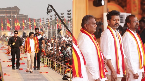 vijay-tvk-meet