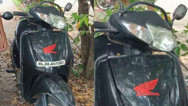 activascooterthrissur