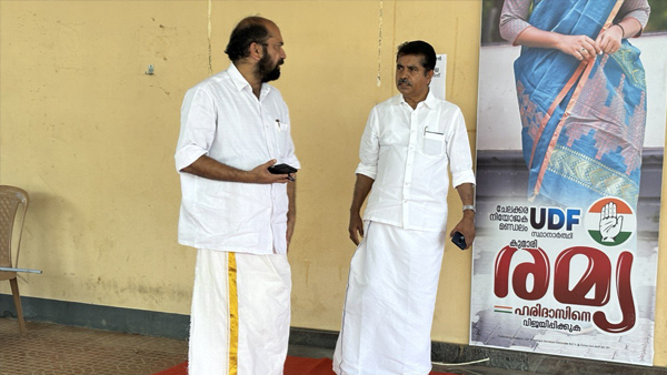 Chelakkara By Election 2024