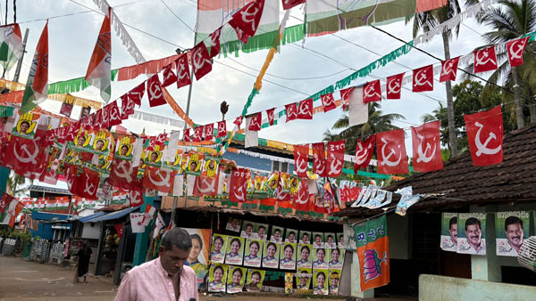 Chelakkara By Election 2024