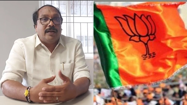 bjp2-17