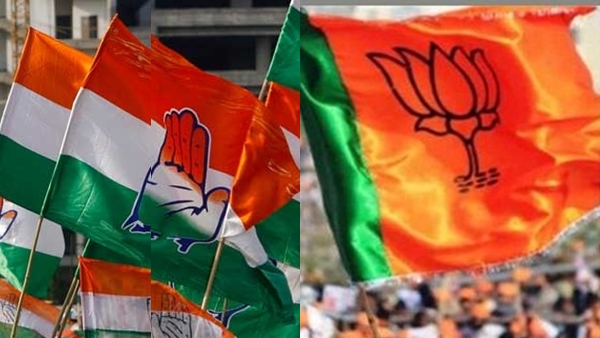 congressbjp