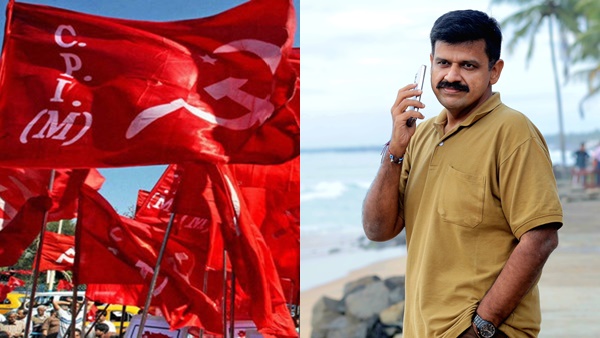 cpmsandeep2