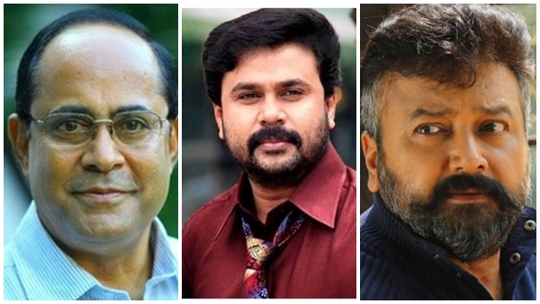 dileep2