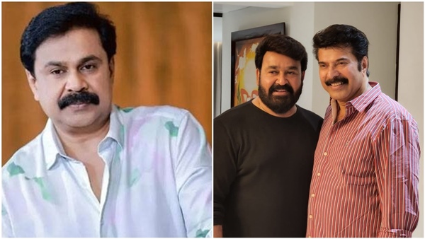 dileepmohanlalmammoottynew