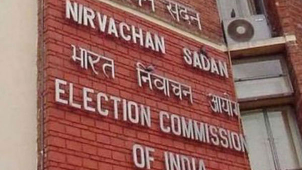 Election Commission