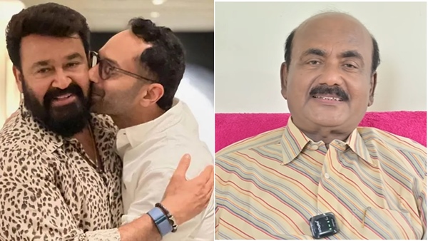 fahadmohanlal2 fahadmohanlal2