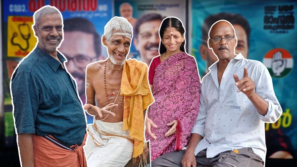 kalpathymain2