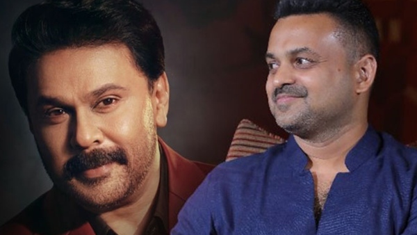 kunchacko-boban-dileep