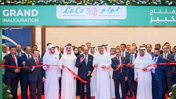 lulu-new-dubai