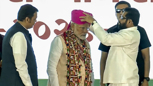 Exit Poll 2024 Exit Poll 2024