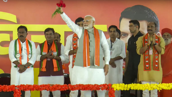 Maharashtra Election 2024