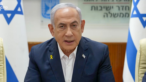 Benjamin Netanyahu