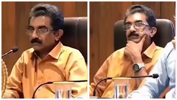 NAVEEN