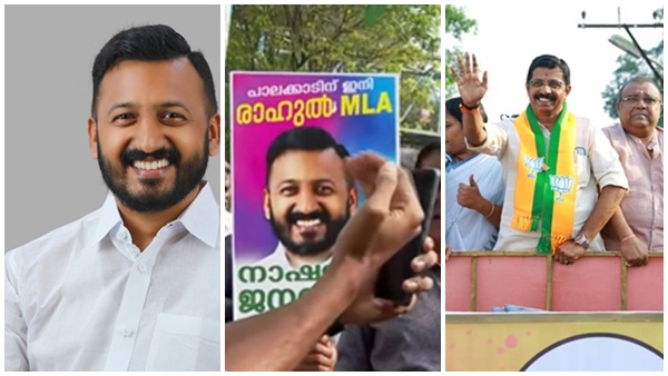 palakkad-bjp palakkad-bjp