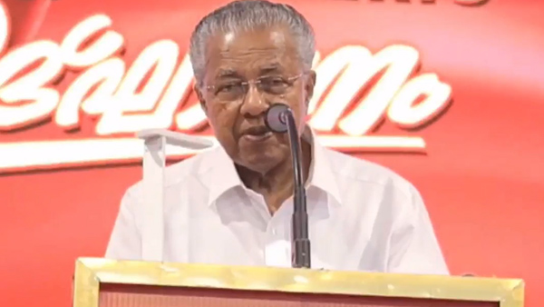 Pinarayi Vijayan