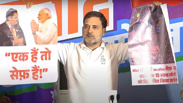 Gautam Adani