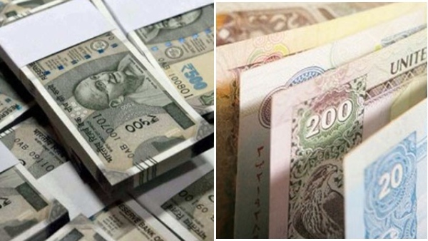 rupee dirham value-1