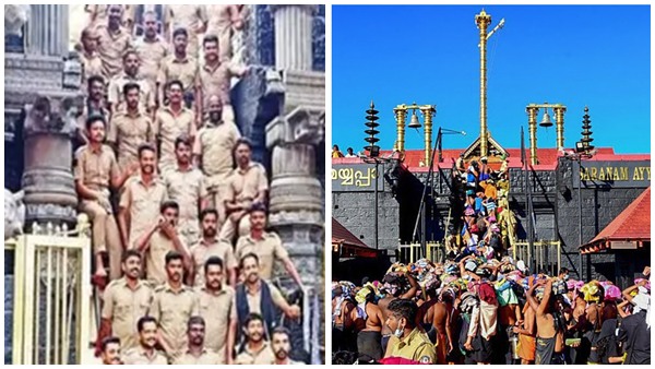 sabarimala-police