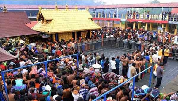 sabarimala