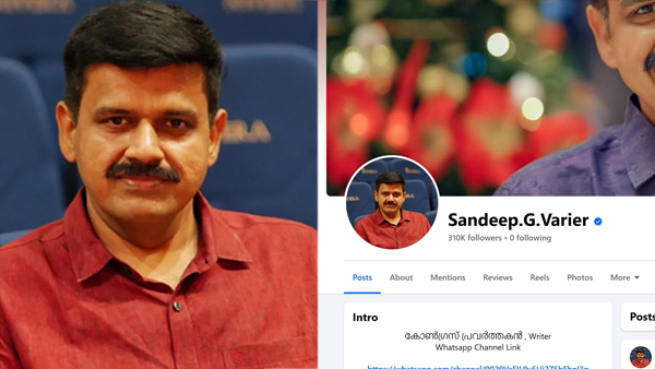 Sandeep Varier Sandeep Varier