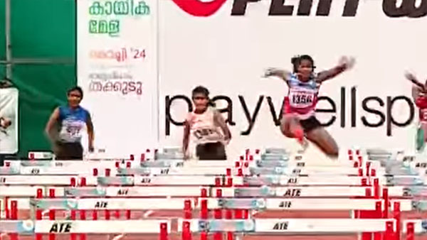 Kerala State School Meet 2024