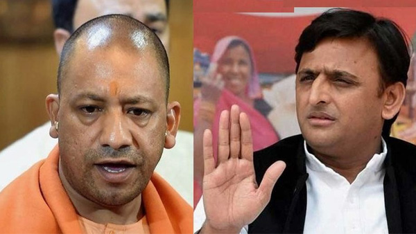 Uttar Pradesh Bypoll Results