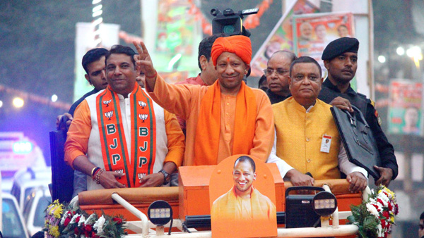 Jharkhand Election 2024